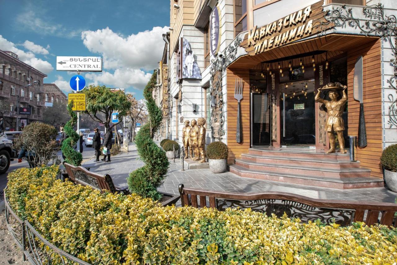 Stay Inn Apartments On Amiryan 4-6 Yerevan Ngoại thất bức ảnh